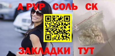 хмурый Краснодар