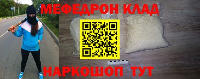 хмурый Краснодар