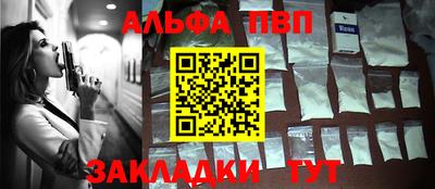 хмурый Краснодар