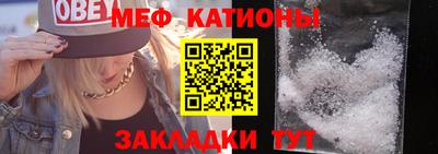 хмурый Краснодар