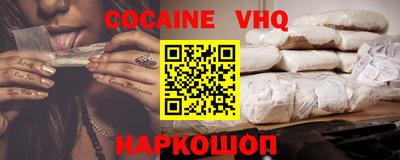 стаф Краснознаменск