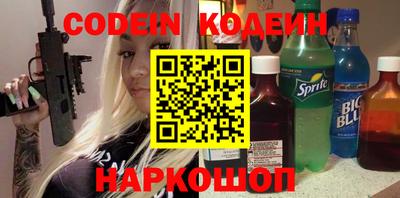 хмурый Краснодар