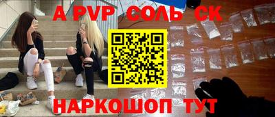 хмурый Краснодар