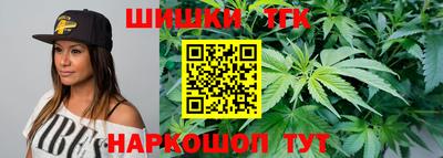 стаф Краснознаменск