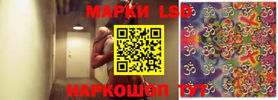 хмурый Краснодар