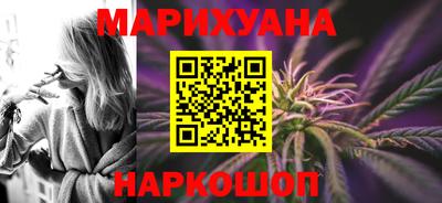 хмурый Краснодар