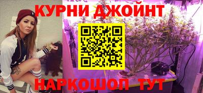 стаф Краснознаменск