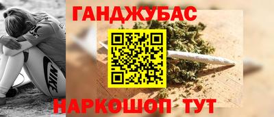 хмурый Краснодар