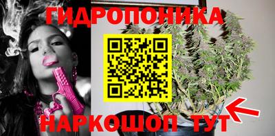 марки nbome Краснокаменск