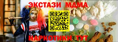 хмурый Краснодар