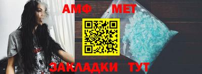 марки nbome Краснокаменск