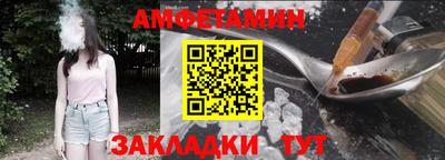 хмурый Краснодар