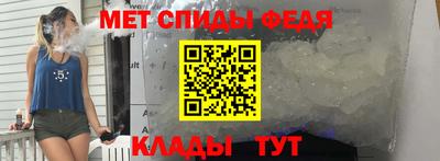 марки nbome Краснокаменск