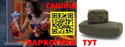 хмурый Краснодар