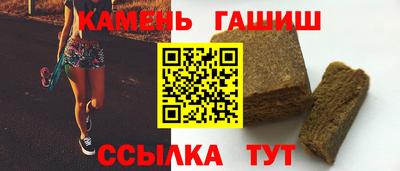 хмурый Краснодар
