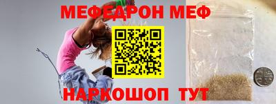 хмурый Краснодар