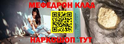 хмурый Краснодар