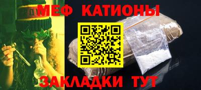 стаф Краснознаменск